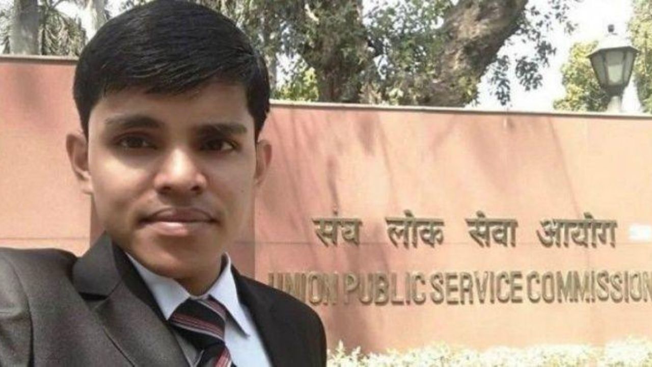 Pradeep Singh UPSC Toppers 2019