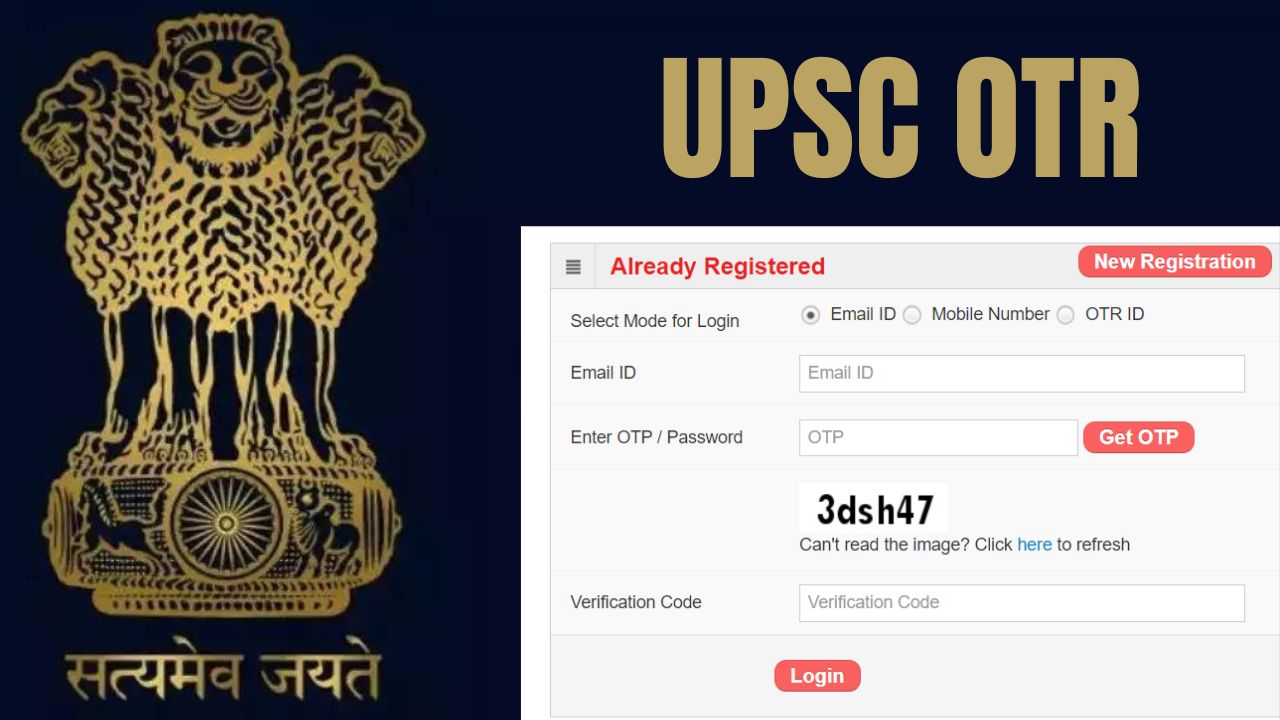 UPSC OTR