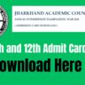 JAC 10th and 12th Admit Cards 2024